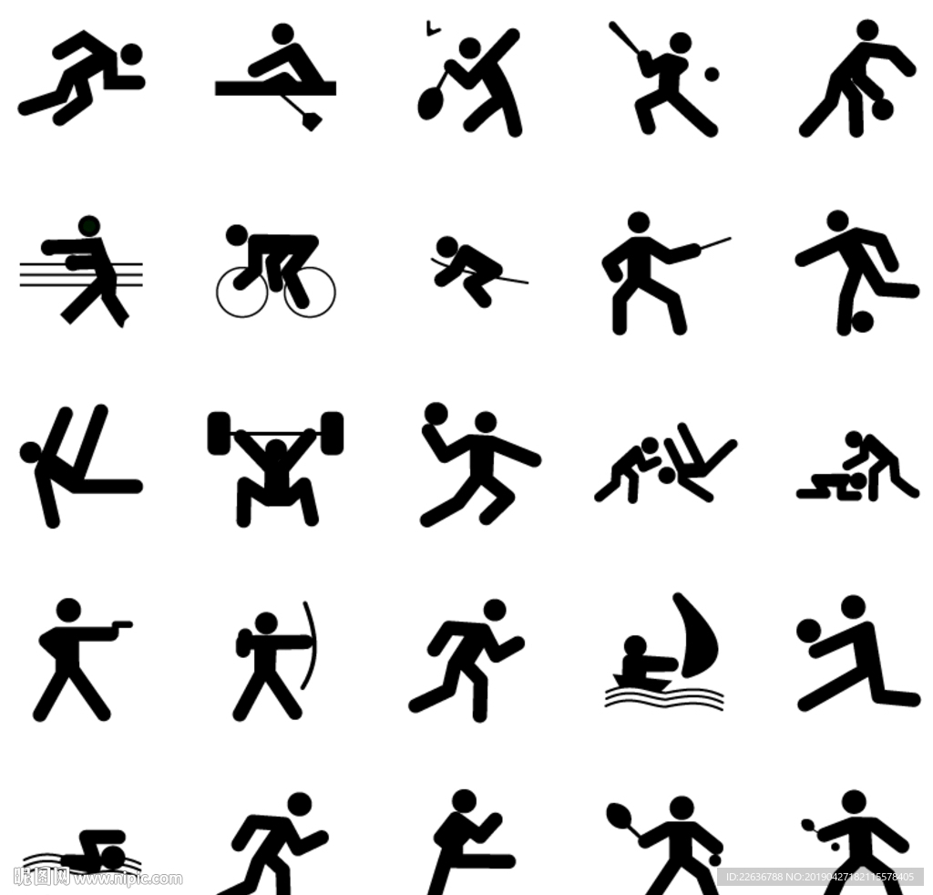 取得胜利