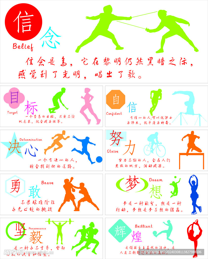 近年来