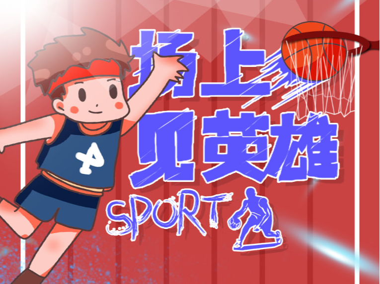 R技术模拟