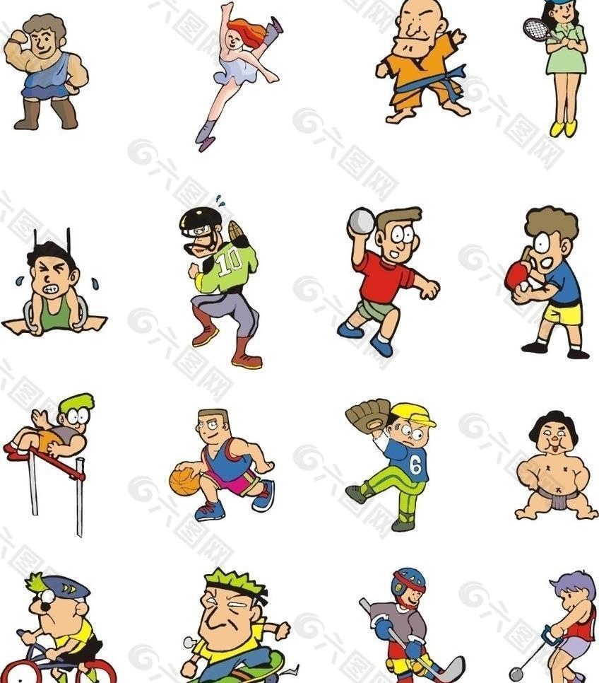 教的信任并 教的信任并