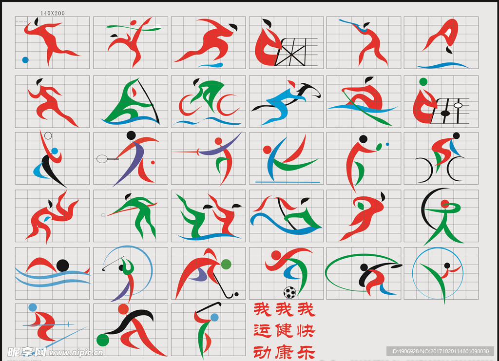 在这种情况 在这种情况
